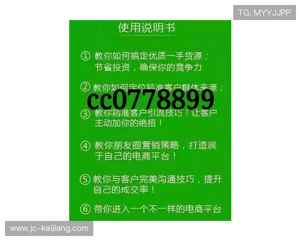 波胆赚钱真实经历品牌入口下载评测防骗避坑