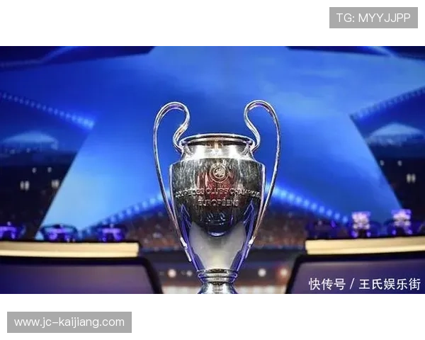 欧联杯波胆怎么买避坑指南极速提现技巧